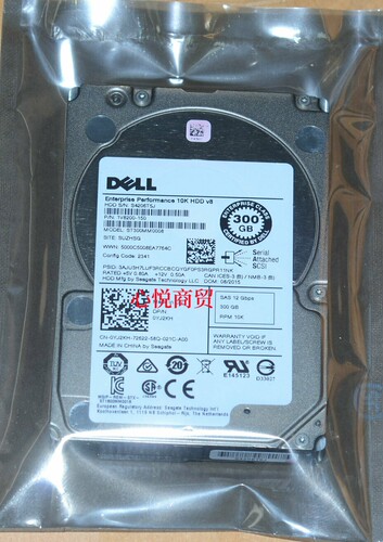 全新服务器硬盘戴尔300GSAS2.5