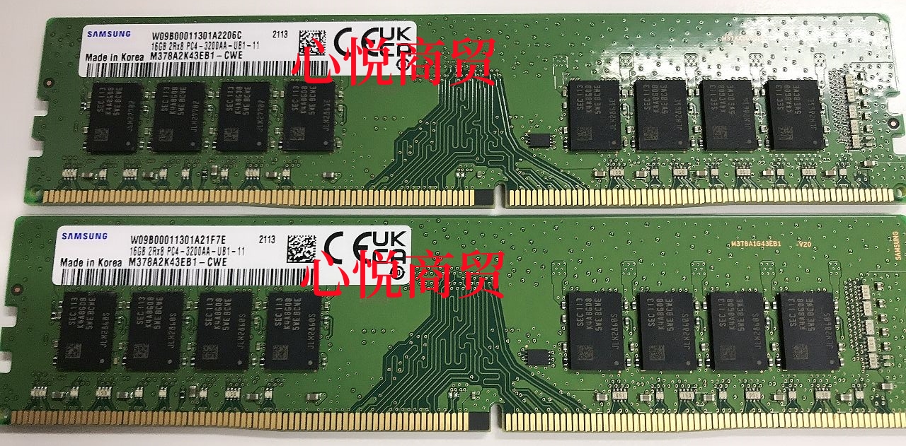 三星DDR43200台式机内存