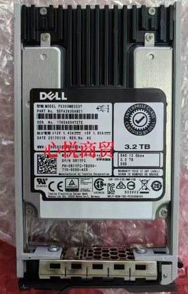 DELL戴尔 PX05SMB320Y 0R1YFC SSD 固态硬盘 3.2T SAS 12gb 2.5