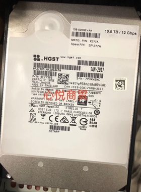 Netapp X377A SP-377A DS460C 10T 3.5寸 7.2K SAS 12gb 存储硬盘