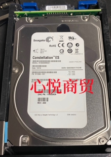 存储硬盘 VNX 7.2K SAS 3.5寸 5200 5150 5100 005049496 EMC