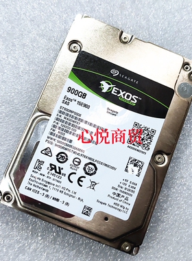 浪潮 联想 戴尔  ST900MP0006 900G 15K 2.5 SAS 12gb 服务器硬盘