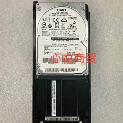 02351KEG 1.8T 10K 2.5寸 SAS 5500/5600 V3 5300/5500V5存储硬盘