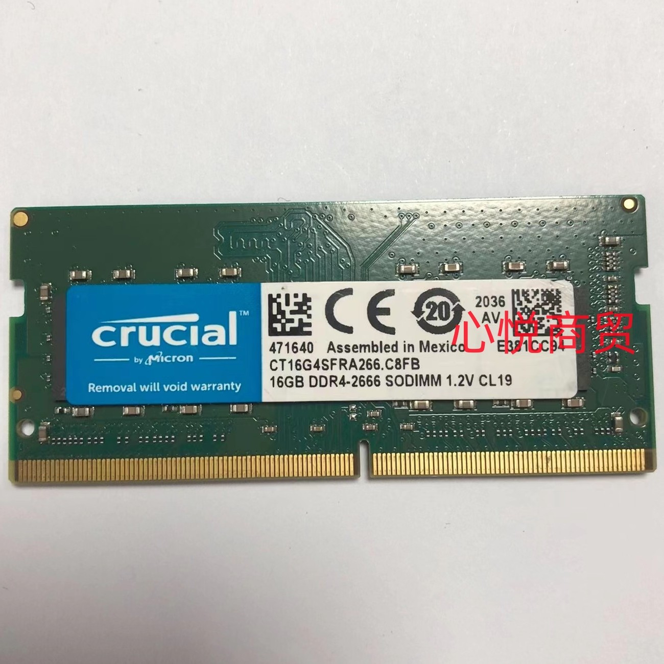 Crucial/英睿达CT16G4SFRA266 16G DDR4 2666 SODIMM 笔记本内存