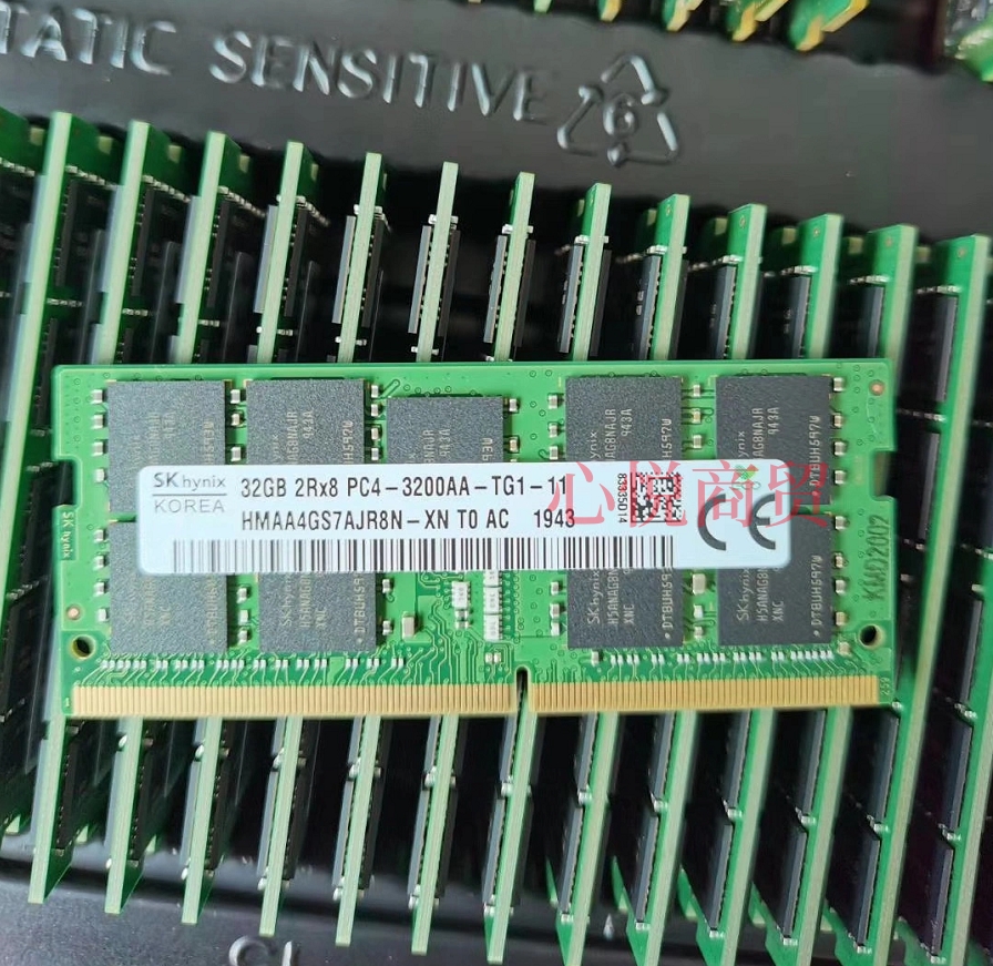 SKDDR43200笔记本ECC