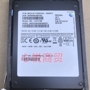 存储 SSD固态硬盘 1.6T EMC SAS Unity 2.5寸 12gb 005052120