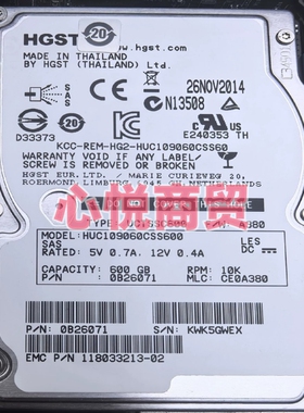 EMC 005049203 005050344 VNX5400 600G 10K 2.5寸 SAS 存储硬盘