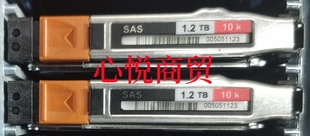 1.2T VMAX 10K 2.5寸 存储硬盘 EMC SAS 005051123