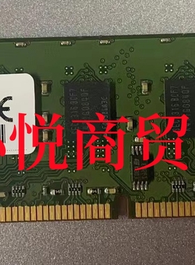 金士顿 2G 2RX8 PC2-6400E DDR2 800 ECC 兼容667 533 服务器内存