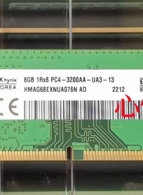 SK海力士HMAG68EXNUA076N 8G 1RX8 PC4 3200 DDR4 3200台式机内存