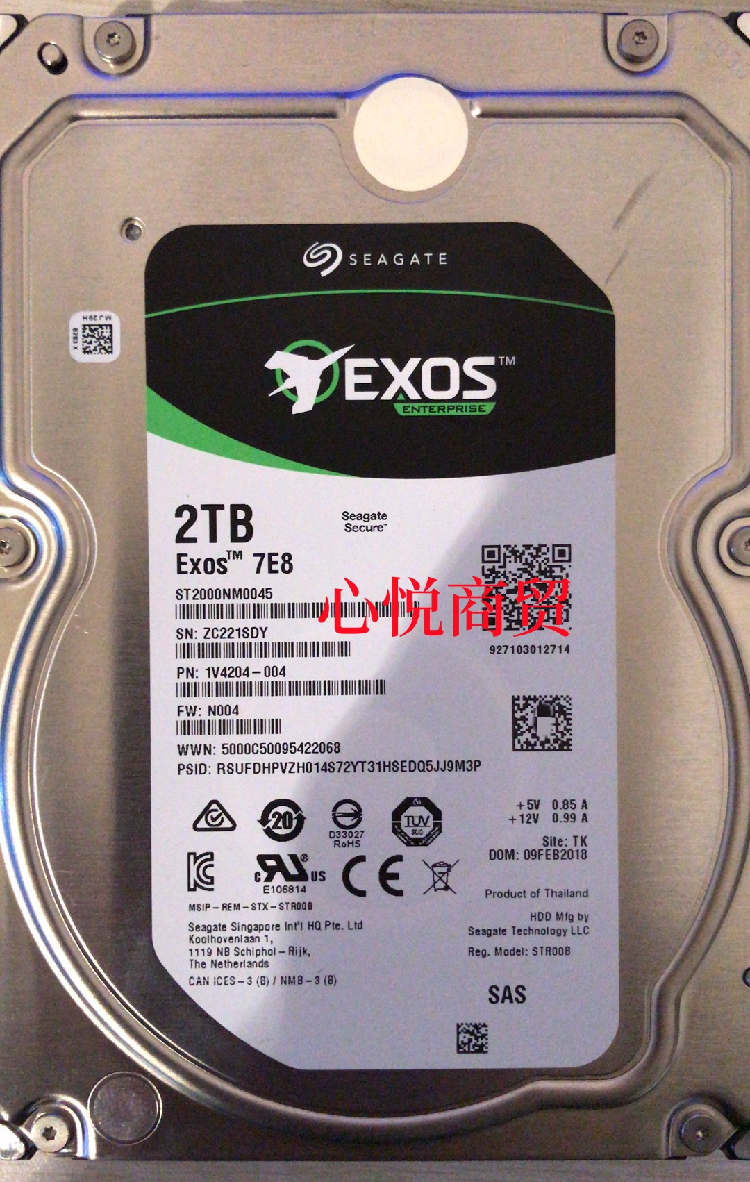 服务器硬盘2T3.5SAS7.2K