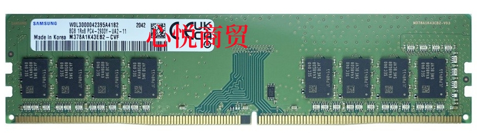 三星DDR42933Y台式机内存