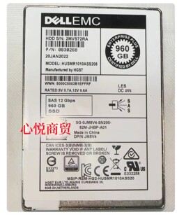 R830 R930服务器 SSD固态硬盘 DELL戴尔 SAS R820 960G 12gb R730