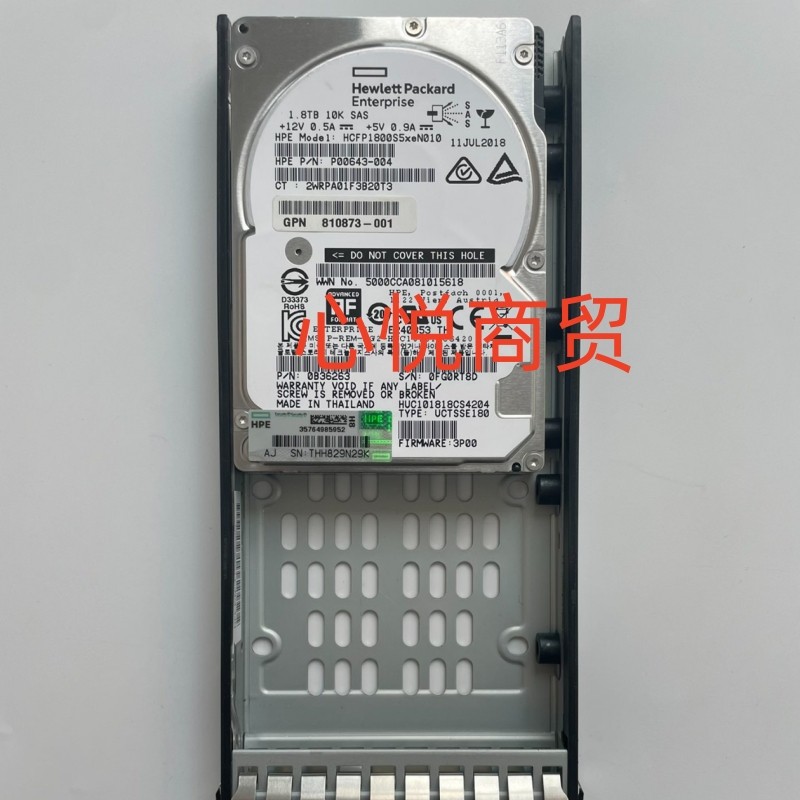HPE 惠普 P01023 0B36263 3PAR 8000 1.8T 10K 2.5寸 SAS存储硬盘