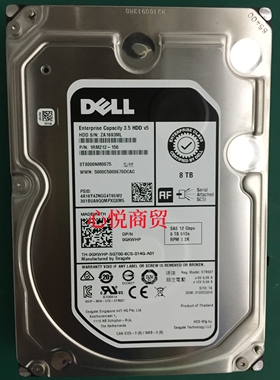 DELL戴尔ST8000NM0075 0GKWHP 8T 7.2K SAS 3.5寸 12Gb服务器硬盘