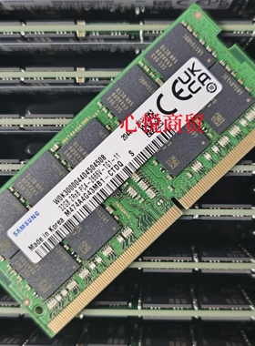 三星M474A4G43MB1-CTDQ 工作站笔记本内存条 32G DDR4 2666  ECC