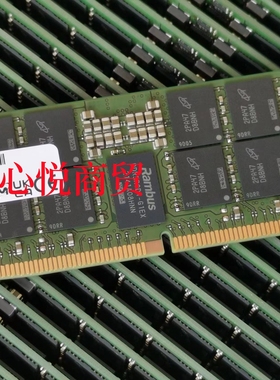 镁光64G 2RX4 PC5-4800B-RA0 DDR5 4800 REG ECC RDIMM服务器内存