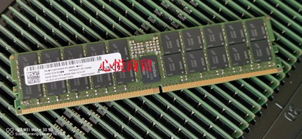 镁光64G 2RX4 PC5-4800B-RA0 DDR5 4800 REG ECC RDIMM服务器内存