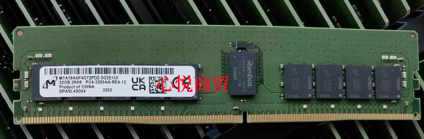 镁光DDR43200服务器ECCREG内存