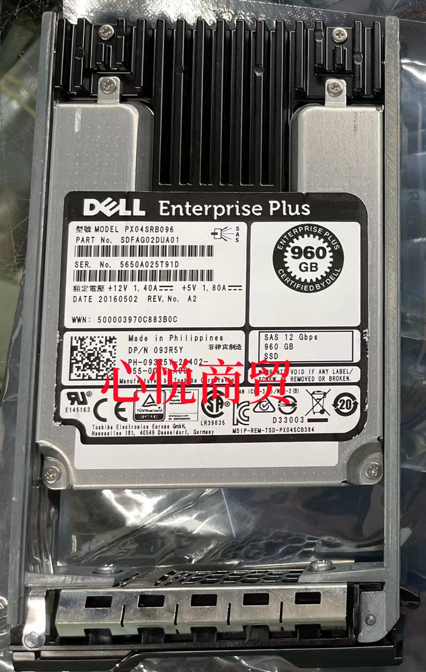 戴尔2.5960GSASSSD固态硬盘