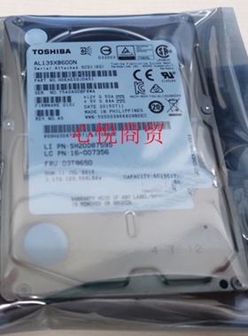 Toshiba/东芝  AL13SXB600N 600G 15K SAS 2.5寸 6gb 服务器硬盘