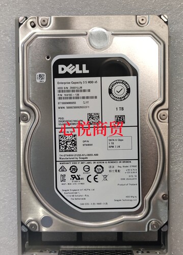 戴尔服务器硬盘1T3.5SATA7.2K