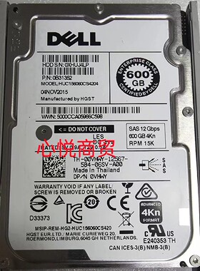 戴尔服务器硬盘600G15KSAS4KN