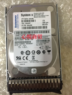 联想IBM 00AJ087 00AJ086 00AJ090 1T SAS 6G 7.2K 2.5服务器硬盘