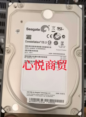 华为 0235G7DL STGZ042000 HDD 2T 3.5寸 SATA 7.2K 存储硬盘