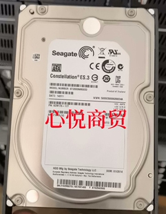 华为 0235G7DL STGZ042000 HDD 2T 3.5寸 SATA 7.2K 存储硬盘