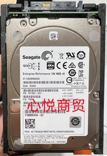 1.2T 存储硬盘 2.5寸 10K SAS 4kn 1200 2S10 005051635 EMC