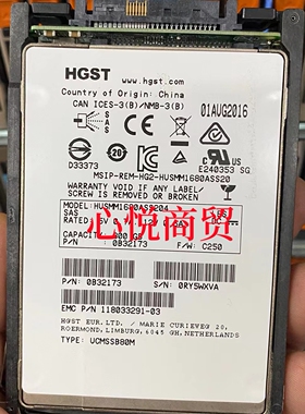 EMC 005051591 Unity300 400 500 600 SSD固态硬盘800G SAS 2.5