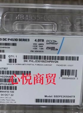 全新英特尔 SSDPE2KX040T807 P4510 SSD固态硬盘4T NVME U.2  2.5