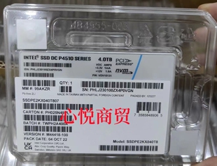 全新英特尔 SSDPE2KX040T807 P4510 SSD固态硬盘4T NVME U.2  2.5