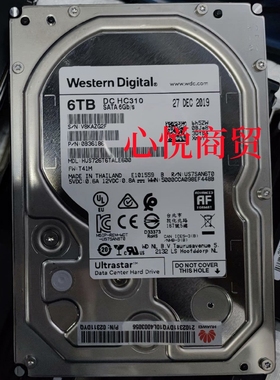华为 RH5885H RH2285HV3 V5 02311DYQ  6T SATA 7.2K 服务器硬盘