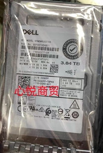 服务器 SSD固态硬盘3.84T SED SAS 戴尔 0XGKPF DELL KPMWVUG3T84