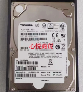 1.8T 存储硬盘 2.5 SAS 10K DS4246 00424 108 X426A NetApp