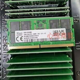 SK 海力士 HMCG78AHBVA315N 16G 1RX8 DDR5 6400 PC5 笔记本内存