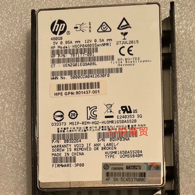 HP惠普SSD固态硬盘480G