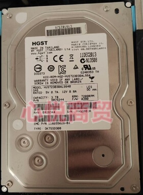 EMC  005050390 VMAX 10K 20K 40K 3T 7.2K SAS 3.5寸 存储硬盘