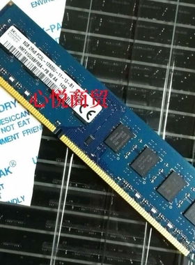 SK 海力士 HMT41GU6BFR8A-PB 8G 1600MHZ PC3L-12800U 台式机内存