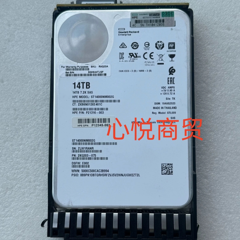 HPE惠普 P11785-001 P12345-00314T 3.5寸 7.2K SAS MSA 存储硬盘