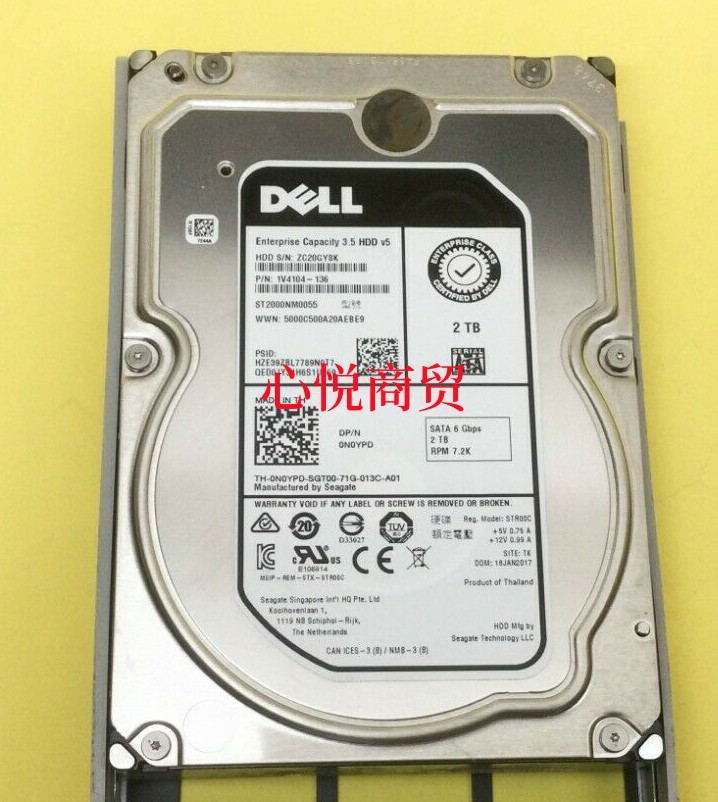 戴尔服务器2T3.5寸SATA7.2K