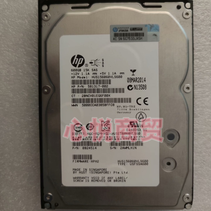 惠普600G3.5寸15KSAS
