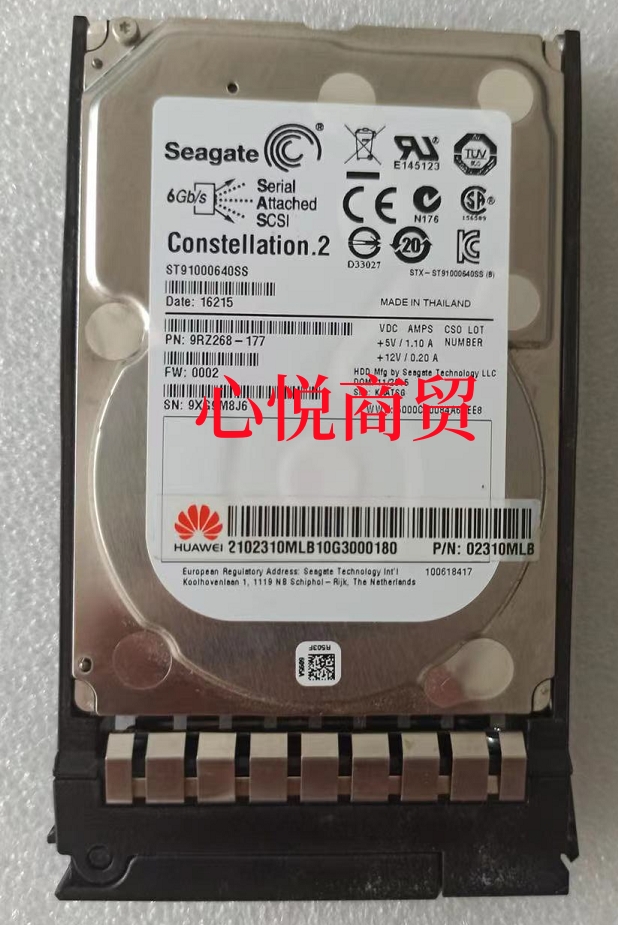 华为服务器硬盘1TSAS2.5寸