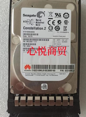 华为  ST91000640SS 02310MLB 1T SAS 2.5寸  7.2K 服务器硬盘