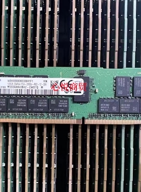 三星 M393AAK40B42-CWD 128G 2S4RX4 PC-2666V REG ECC服务器内存