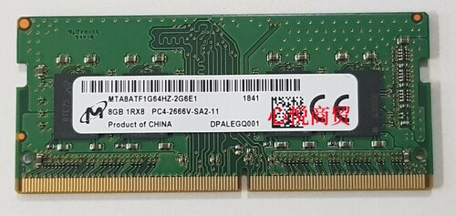 威联通DDR42666NAS内存条