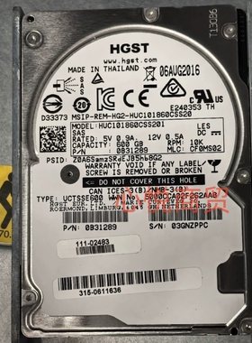 Netapp LSI 111-02483 0B31289 600G 10K 2.5寸 SAS 存储硬盘