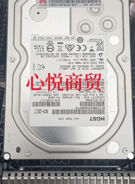 华为 02311PVP  4T 3.5寸 7.2K SAS 12gb 服务器 存储硬盘